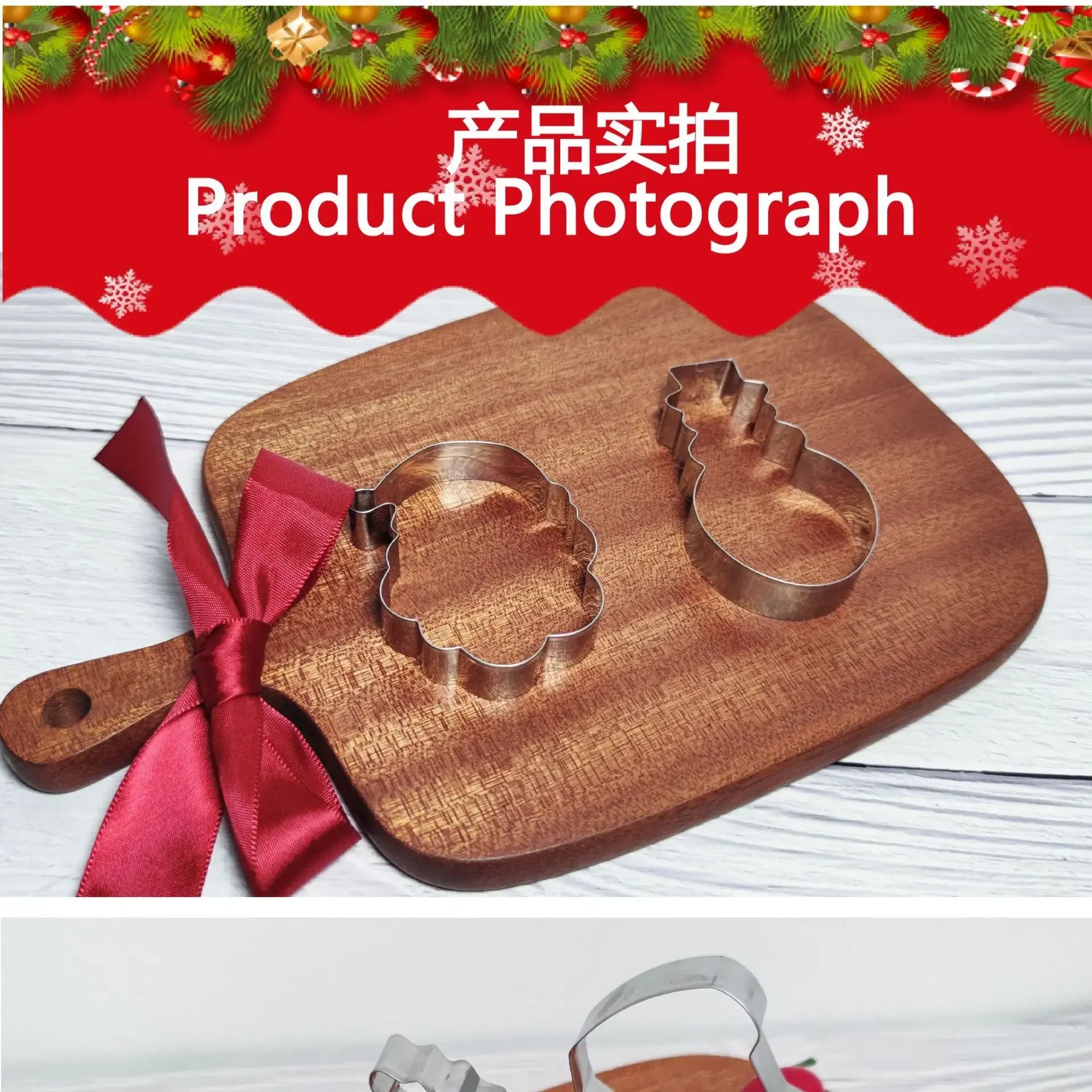 12 pieces/set Christmas Cookie Mould Gingerbread Man/Tree/Snowflake Steel Biscuit Cutters for Christmas DIY Baking Supplies