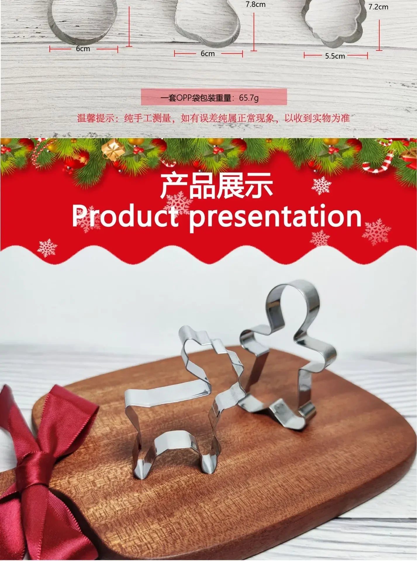12 pieces/set Christmas Cookie Mould Gingerbread Man/Tree/Snowflake Steel Biscuit Cutters for Christmas DIY Baking Supplies