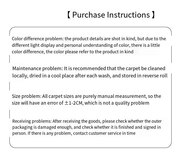 Round Christmas Snowflake Rug – Festive Holiday Floor Mat for Living Room & Tree Decoration