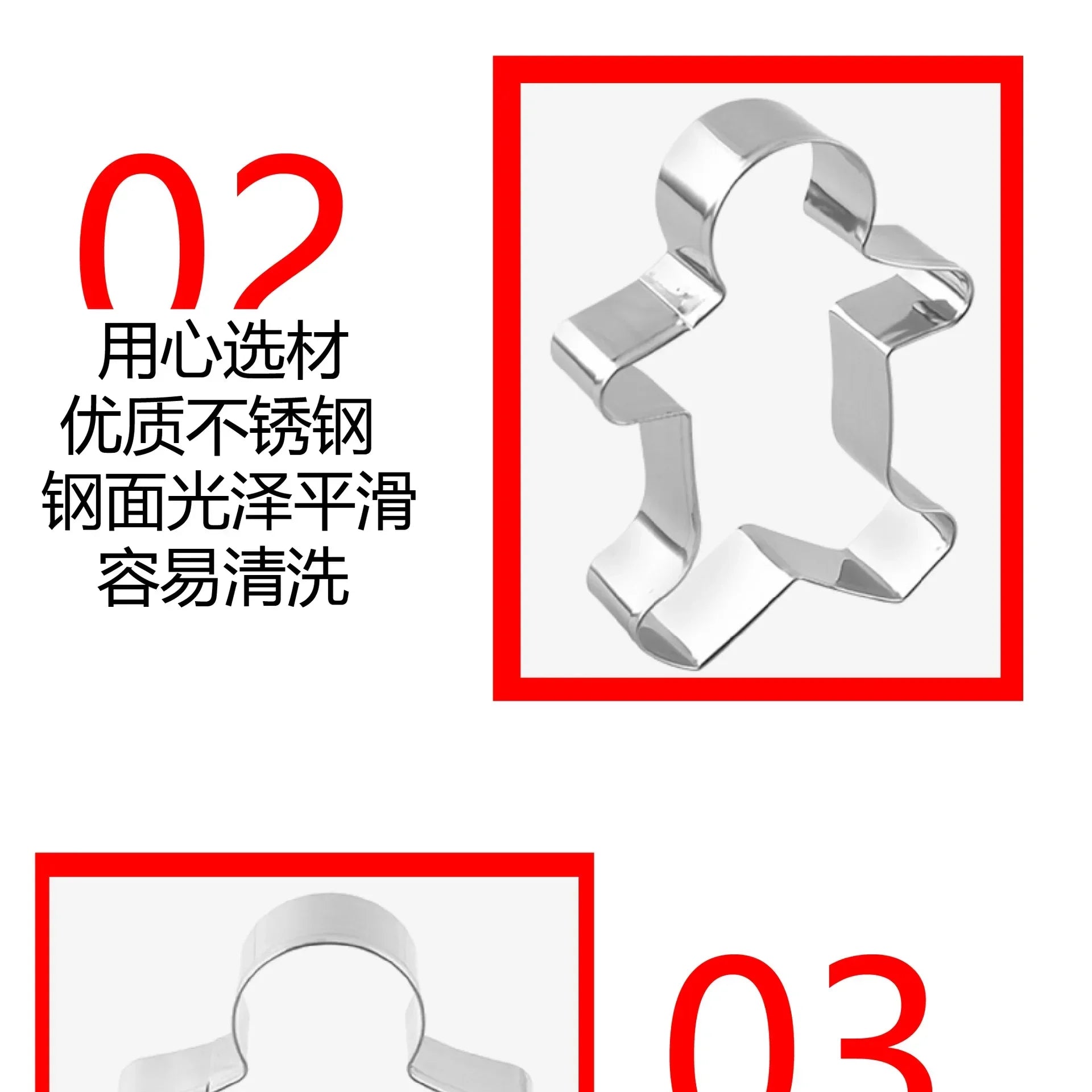 12 pieces/set Christmas Cookie Mould Gingerbread Man/Tree/Snowflake Steel Biscuit Cutters for Christmas DIY Baking Supplies