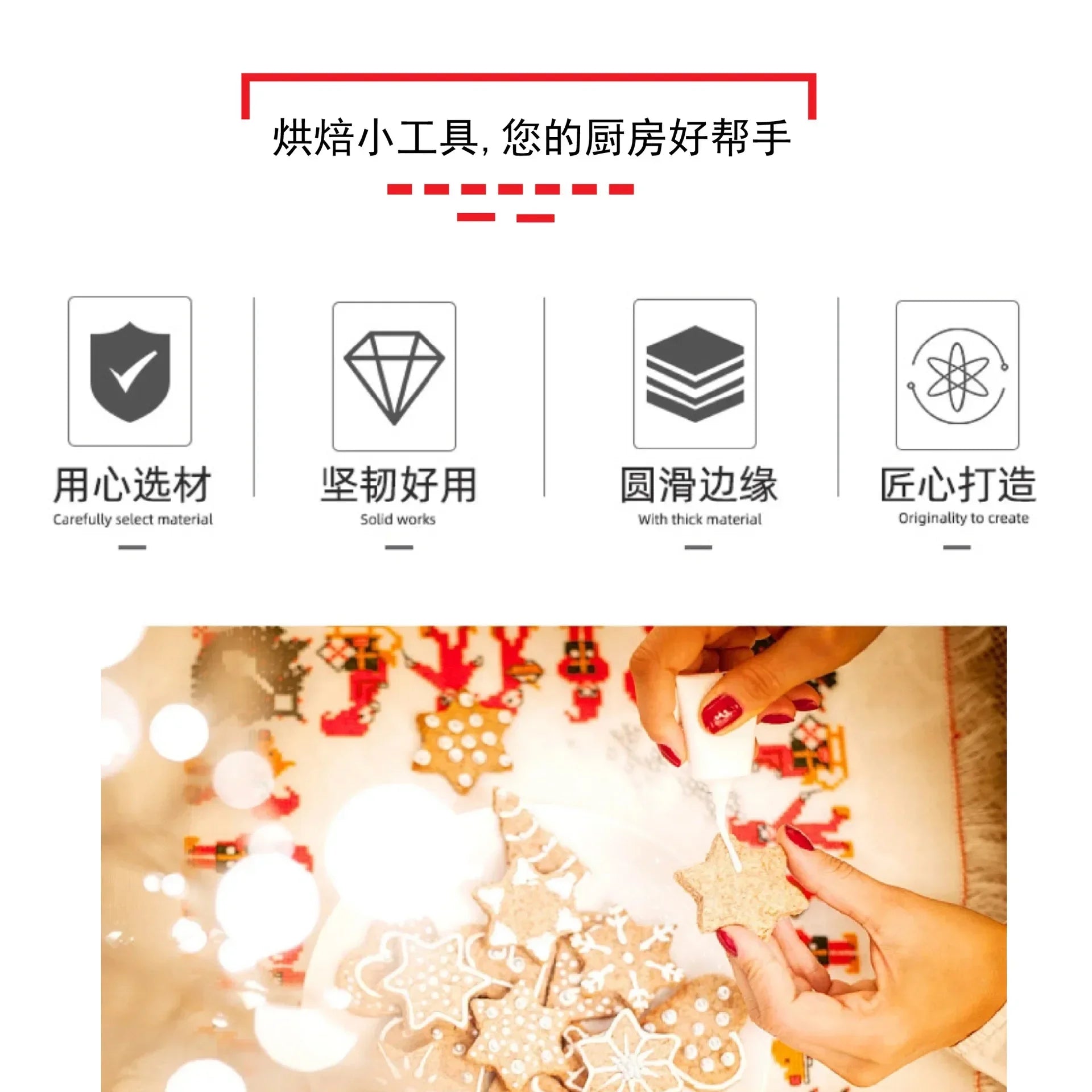 12 pieces/set Christmas Cookie Mould Gingerbread Man/Tree/Snowflake Steel Biscuit Cutters for Christmas DIY Baking Supplies